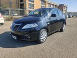 Lancia Ypsilon 1.2 69 CV 5 porte - Lancia aus 2011