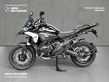 BMW R 1300 GS Modell 2025, NEU, ASA - BMW MODELL