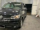 Volkswagen T6 Multivan ACC | Automatik | MFL - VW T6 Multivan Gebrauchtwagen in Bremen