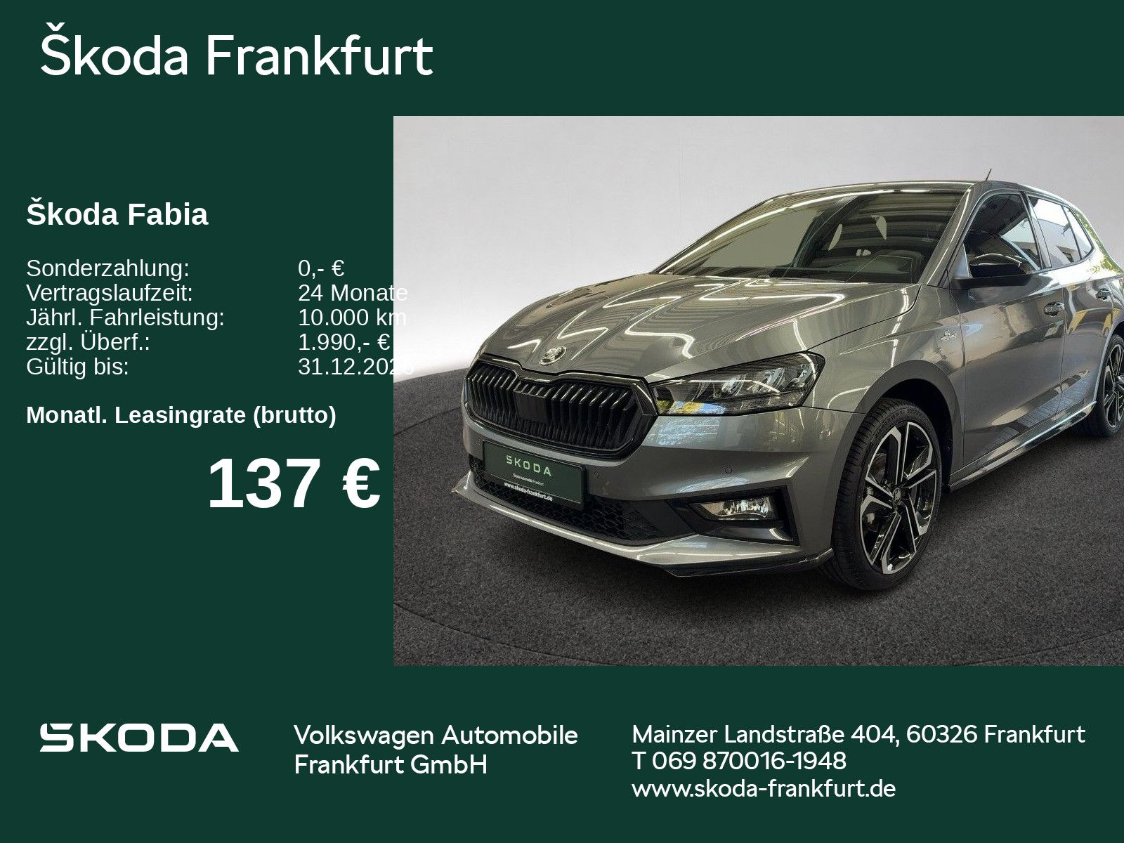 Skoda Fabia - Bild 1