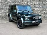Mercedes-Benz G 350 d AMG -Alu + Std.hzg. + Distronic + ESHD - Mercedes-Benz G-Klasse Gebrauchtwagen in Stuttgart
