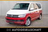 Volkswagen T6 Multivan 2.0 TDI Generation Six 4M*LED*NAVI* - VW T6 Multivan Gebrauchtwagen in Dresden