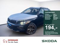 Skoda Kamiq - Vorschau Bild 1