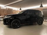 Land Rover Discovery SportS AWD LED 360° Kamera Winterpaket - Land Rover Gebrauchtwagen von 2025