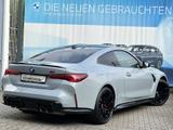 BMW M4 Competition Coupe xDrive FACELIFT h&k DA-Prof - BMW M4 in Oberhausen
