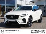 Volvo XC60 B5 Benzin Ultra Dark - Volvo XC60: Ultra Dark