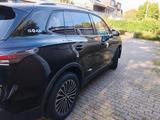 Volkswagen Tiguan 1.5 eTSI OPF DSG ENERGY - Volkswagen Tiguan ENERGY