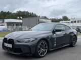 BMW M4 Competition H&K, Laser, Individual - mit Benzin-Antrieb: Coupe, Alarmanlage