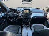 Mercedes-Benz GLE 350 d 4Matic*V6**NAVI*LED*AHK*22 ZOLL*PDC* - Mercedes-Benz GLE-Klasse Gebrauchtwagen