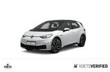 Volkswagen ID.3 Pro S 150 kW SHZ+RearView+PDC - VW ID.3 in Braunschweig
