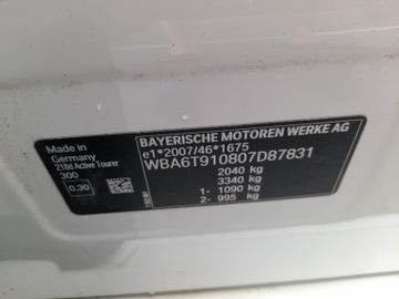 BMW 218 Active Tourer - 10