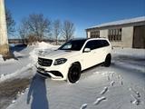 Mercedes-Benz GLS 63 - Mercedes-Benz GLS 63 Gebrauchtwagen