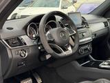 Mercedes-Benz GLE 63 AMG 4Matic/Deutsch/360°/Vollausstattung - gebrauchte Mercedes-Benz GLE 63 AMG aus dem Jahr 2015