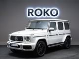 Mercedes-Benz G63 AMG Burmester 360°Nappa SD StandH.AHK LenkHz - Mercedes-Benz G 63 AMG in Hannover