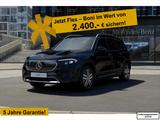 Mercedes-Benz EQB 250 Electric Art Ext/Int Distro*HUD*Pano*18" - Mercedes EQB mit Schiebedach