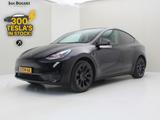 Tesla Model Y Standard RWD Plus 351pk AMD RYZEN [ LFP - Tesla Gebrauchtwagen