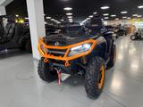 Can-Am Outlander MAX XTP 1000R T3b SMART SHOX 2026 - CAN-AM BENZIN QUAD OUTLANDER 1000 XT