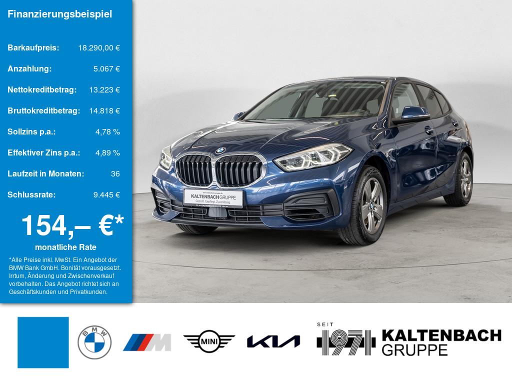 BMW 116i Advantage AHK LED W-LAN NAVI SHZ PDC KLIMA