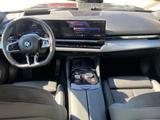 BMW 520 d Touring xDrive M Sport*HeadUp*360°View*AHK - BMW 520 in Dresden