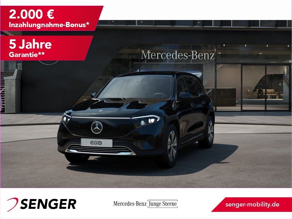 Image of Mercedes-Benz EQB
