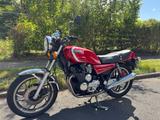 Yamaha XJ650 / guter Zustand / TÜV neu 2025 - Offers