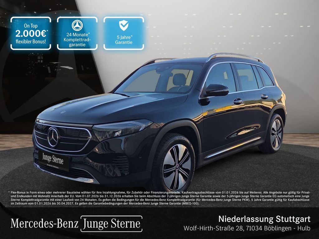Image of Mercedes-Benz EQB