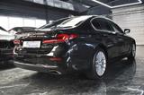 BMW 540 d xDrive Luxury Line*ADAP.LED*KAMERA*H&K*SHZ - BMW 540 mit Diesel-Antrieb: Automatik