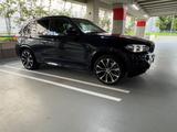 BMW X5 xDrive50i (B&O)