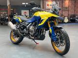 Suzuki DL 800 DE V-Strom Power Edition - Offers matching your search criteria