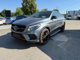 Mercedes-Benz GLE 43 Coupe AMG Orange Edition ADS+*360*ACC*21Z - Mercedes-Benz GLE 43 AMG aus 2019