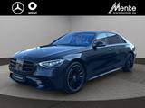 Mercedes-Benz S 500 4M AMG Night+Pano+20er+HALenkg+4Sitzlüftg - gebrauchte Mercedes-Benz S 500 aus dem Jahr 2023