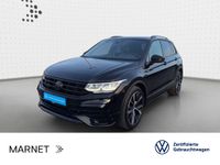 Volkswagen Tiguan - Vorschau Bild 1