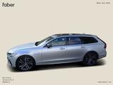 Volvo V90 T8 R Design Recharge Plug-In Hybrid AWD - Volvo Gebrauchtwagen in Würzburg