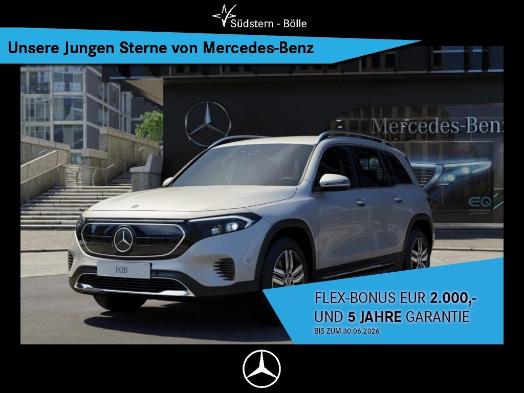Mercedes-Benz EQB 250 PROGRESSIVE+AMBIENTE+DISTRO+MBUX+360°KAM