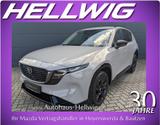 Mazda CX-5 2.5l (141PS) Homura Leder Beige NEU 2026