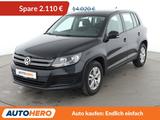 Volkswagen Tiguan 1.4 TSI Trend & Fun BMT *NAVI*TEMPO*PDC* - VW Tiguan Gebrauchtwagen in Münster