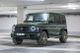 MERCEDES-BENZ G 63 AMG Manufaktur|Tiefgrün|Superior|Carbon|360