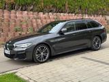 BMW 530i xDrive Touring M-Sportpaket