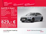 Audi RS 4 Avant 4 331(450) kW(PS) tiptronic