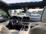 BMW 730d M- Packet | Massage| TÜV NEU |  Scheckheft  - BMW: Packet M