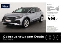 Audi Q4 e-tron - Vorschau Bild 1
