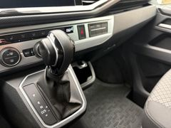 Fahrzeugabbildung Volkswagen T6.1 Multivan 150 PS DSG Navi Sitzh 3xKlima ACC