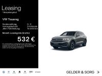 Volkswagen Touareg - Vorschau Bild 1