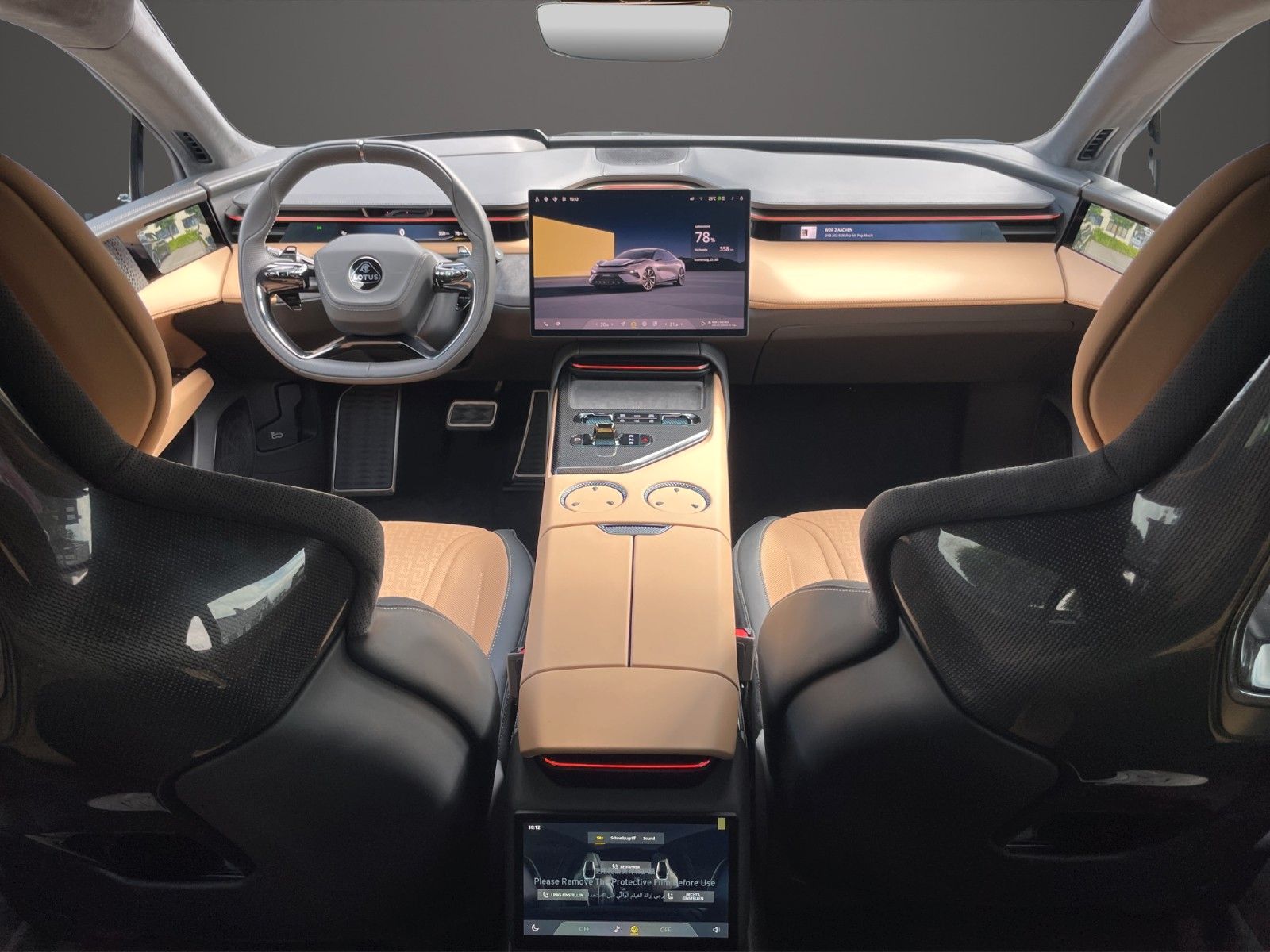 Fahrzeugabbildung Lotus Emeya 600 Sport SE Innen Gold Carbon Sitzschalen