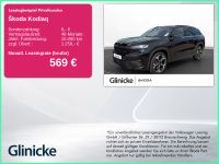 Skoda Kodiaq - Vorschau Bild 1