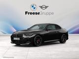 BMW 230i AHK 360° HEAD-UP RFK HIFI LENKRADHZ LORDOSE - BMW: R