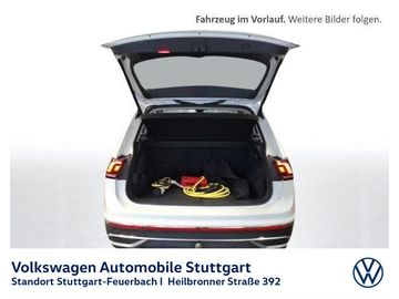 Volkswagen Tiguan - 5