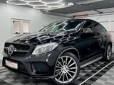 Mercedes-Benz GLE 350 d Coupe 4Matic AMG-LINE/ASSIST PLUS/AHK - Mercedes-Benz GLE 350: Coupé