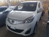 BYD ETP 3 - BYD ETP 3 Gebrauchtwagen