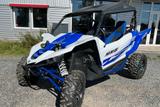 Yamaha YXZ1000R - Offers
